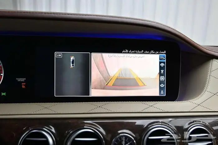 مرسيدس S560 2019 سعودي 10