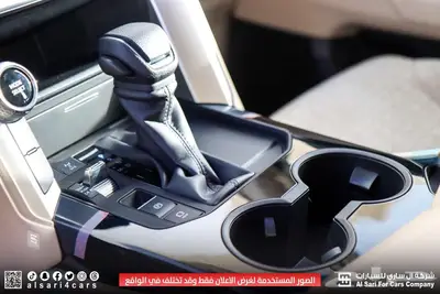 تويوتا لاندكروزر ديزل GXR L2 2024 35