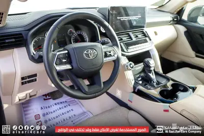 تويوتا لاندكروزر ديزل GXR L2 2024 23