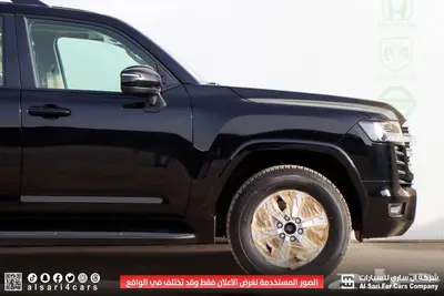 تويوتا لاندكروزر ديزل GXR L2 2024 17