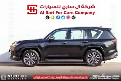 لكزس LX600 2024 AA 22