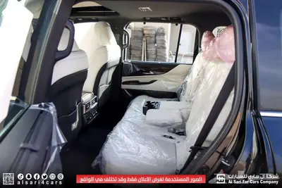 لكزس LX600 2024 AA 4