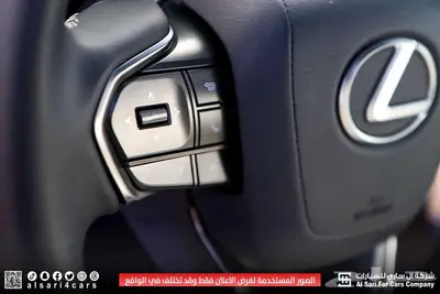 لكزس LX600 2024 AA 21