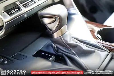 لكزس LX600 2024 AA 9