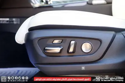 لكزس LX600 2024 AA 11