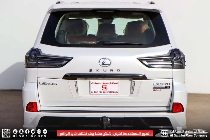 لكزس LX570 بلاك اديشن 2020 29