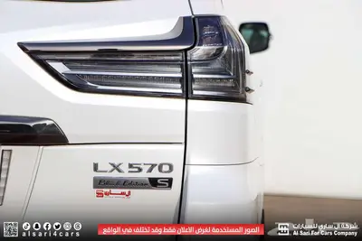لكزس LX570 بلاك اديشن 2020 35