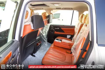 لكزس LX570 بلاك اديشن 2020 19