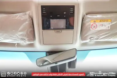 لكزس LX570 بلاك اديشن 2020 13
