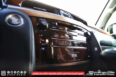 لكزس LX570 بلاك اديشن 2020 16