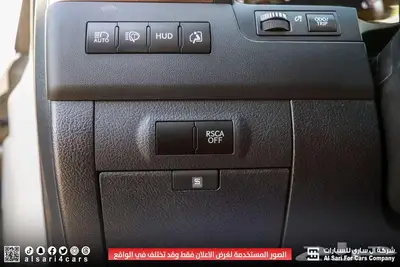 لكزس LX570 بلاك اديشن 2020 23