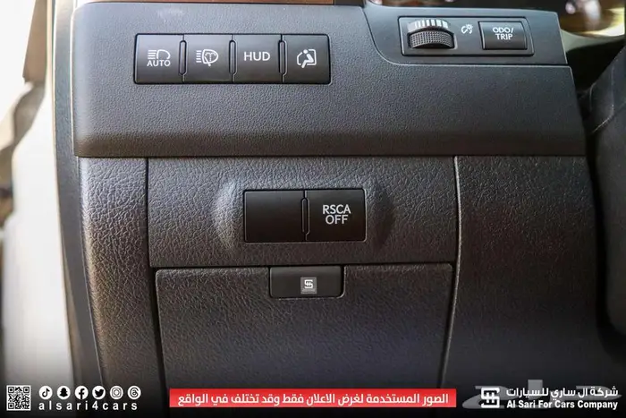 لكزس LX570 بلاك اديشن 2020 23