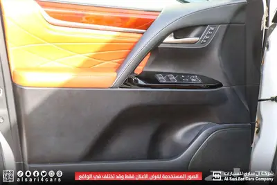 لكزس LX570 بلاك اديشن 2020 1