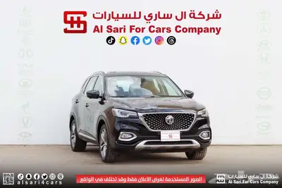 ام جي اتش اس MGHS 2021 14