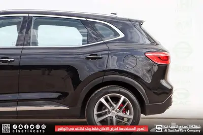ام جي اتش اس MGHS 2021 12