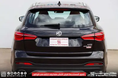 ام جي اتش اس MGHS 2021 15