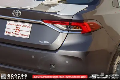 تويوتا كورلا XLI طيس مكينة 1.5 2025 20