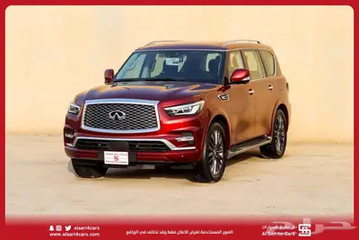 انفنتي QX80 2023 0