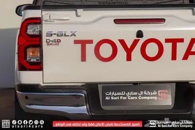 تويوتا هايلوكس SGLX 2025 22