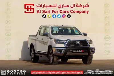 تويوتا هايلوكس SGLX 2025 14