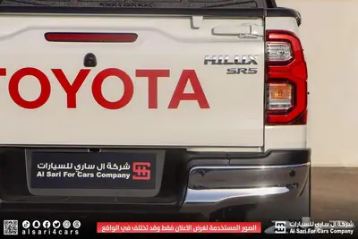 تويوتا هايلوكس SGLX 2025 2