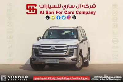تويوتا لاندكروزر 2024 GXR L2 ديزل 20