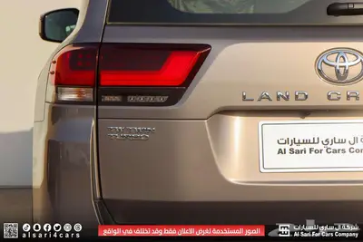 تويوتا لاندكروزر 2024 GXR L2 ديزل 30