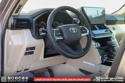 تويوتا لاندكروزر 2024 GXR L2 ديزل 9