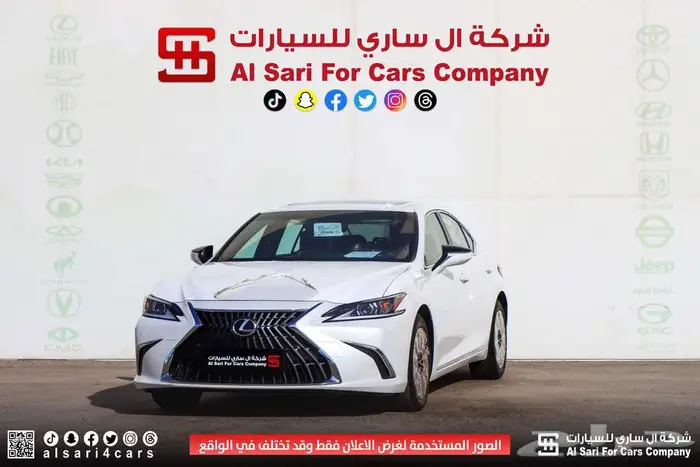 لكزسES300 AH 2024 اقساط بنوك وشركات 1