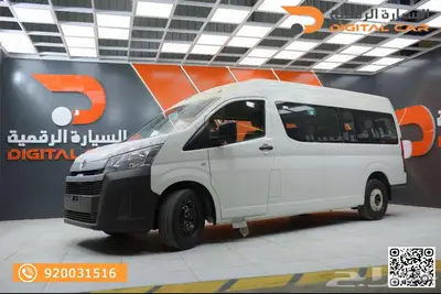 تويوتا هايس ركاب 2025 كاش واقساط 6