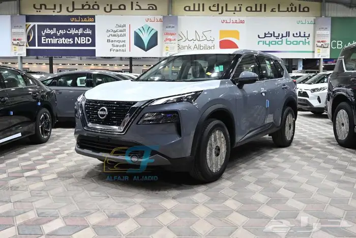 نيسان اكس تريل 5 مقاعد بالنقد والتقسيط 0