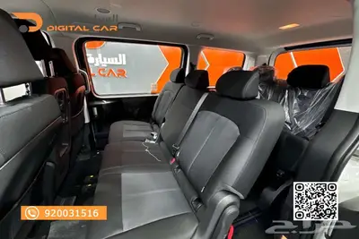هيونداي ستاريا 9 راكب 2025 تمويل ميسر 10
