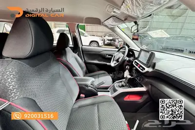 هيونداي ستاريا 9 راكب 2025 تمويل ميسر 5