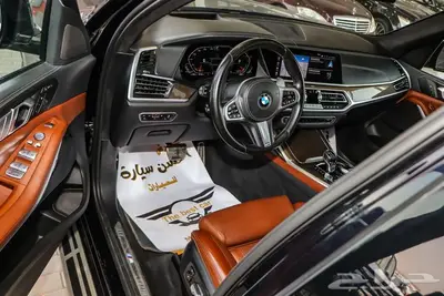 بي ام دبليو X7 فل كامل كت ام موديل 2022 9