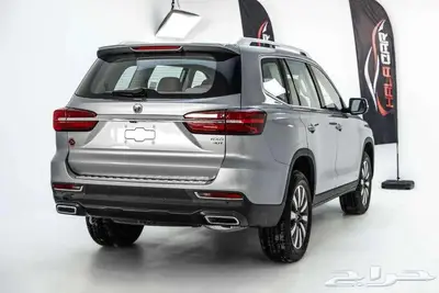 ام جي RX8 موديل 2024 ارخص سعرر 3
