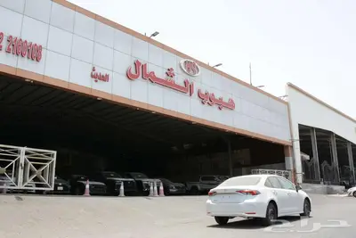 تويوتا كورولا 2025 ستاندر 2.0 بنزين بالنقد او التقسيط 4