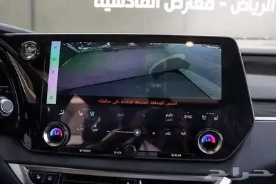 لكزس RX 350 فل كامل BB موديل 2025 كاش وتقسيط 9