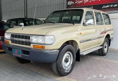 تويوتا لاندكروزر GX 1994 2