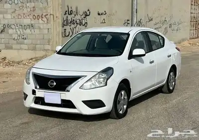 صني 2020 نص فل 2