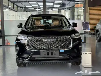 هافافل H6 فل كامل 2025 1