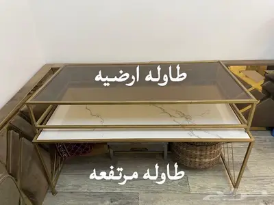 مجلس رجال ارضي 2