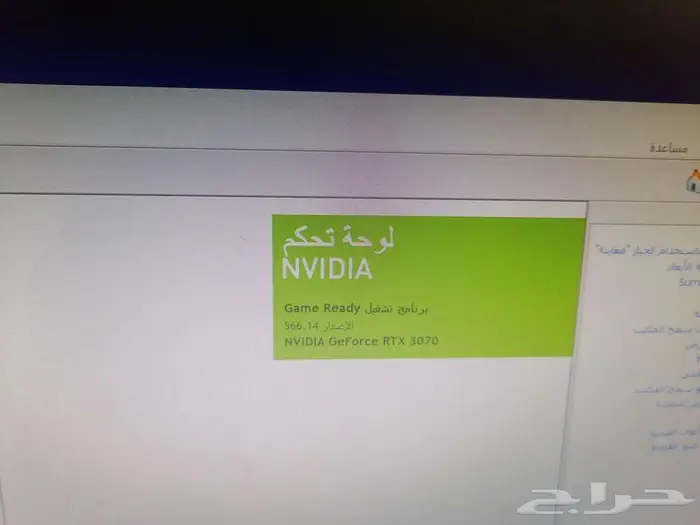 Pc i9 الجيل العاشر جهاز احترافي شبه جديد 13