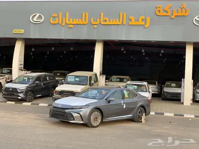 تويوتا كامري LE هايبرد بانوراما 0