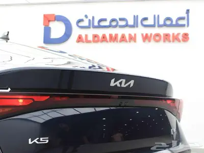 كيا K5 GL RETEL 2025 خصم خاص من الدمعان للسيارات 21