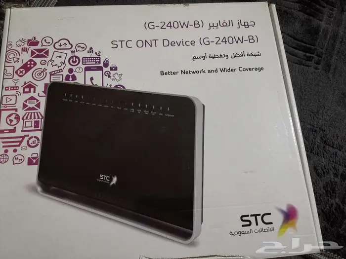 مودم راوتر فايبر 5G من stc استعمال نظيف ملحقاته كامله 0