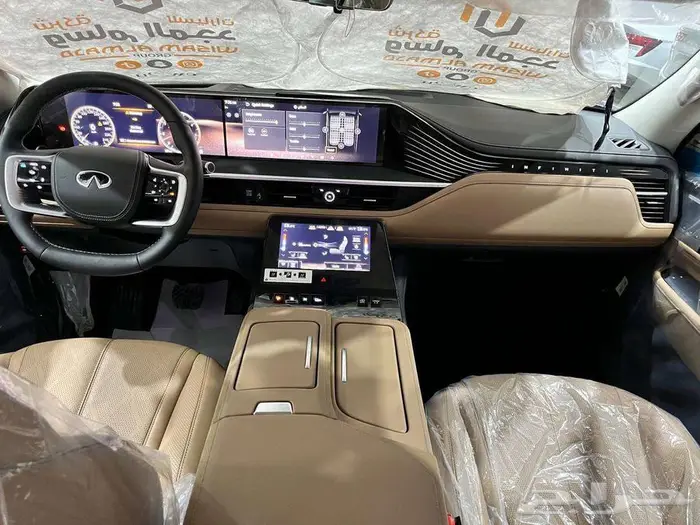 عرض خاص انفنتي SENSORY QX80 تيربو3.5 موديل 2025 بطاقه جمركيه 10