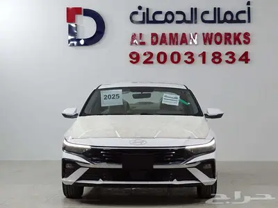 هيونداي النترا سمارت 2.0 - 2025 0