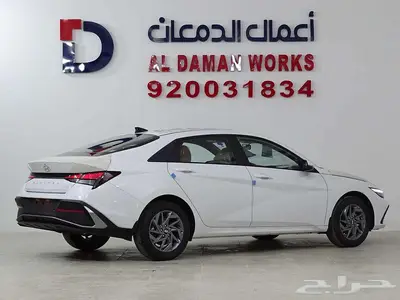هيونداي النترا سمارت 2.0 - 2025 2