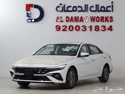 هيونداي النترا سمارت 2.0 - 2025 1