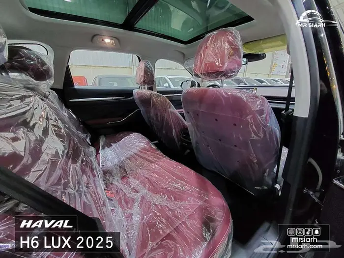 هافال اتش 6 موديل 2025 بريميوم 8